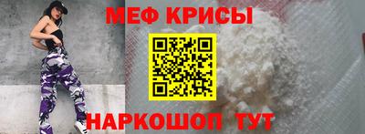 стаф Свободный