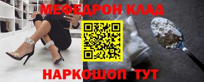 СК Севастополь