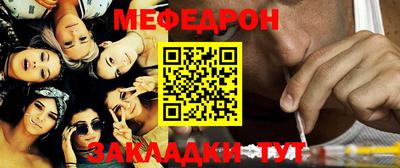 СК Севастополь