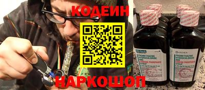 СК Севастополь