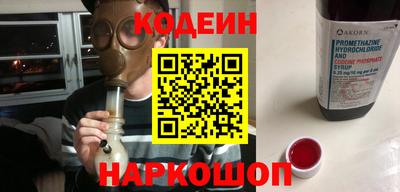 СК Севастополь