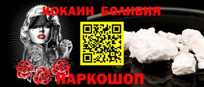 стаф Свободный