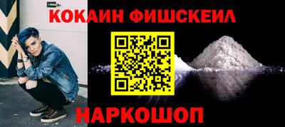 амф Северобайкальск