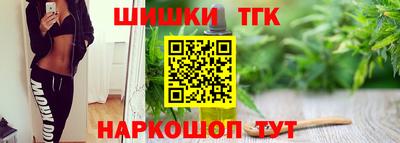 стаф Свободный