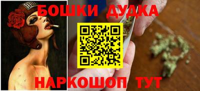 СК Севастополь