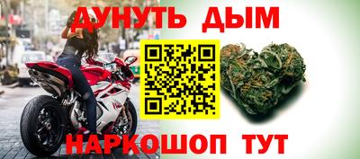 СК Севастополь