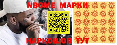 стаф Свободный