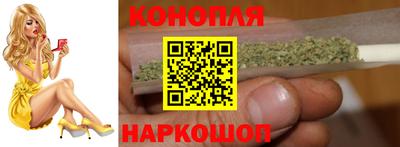 амф Северобайкальск
