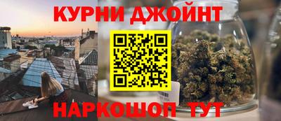 СК Севастополь