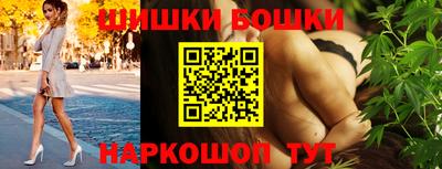 СК Севастополь