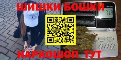 стаф Свободный