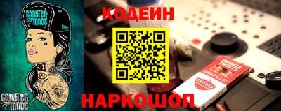 стаф Свободный