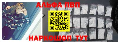 стаф Свободный
