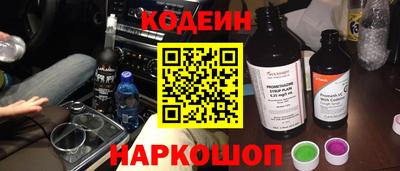 СК Севастополь