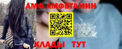 стаф Свободный