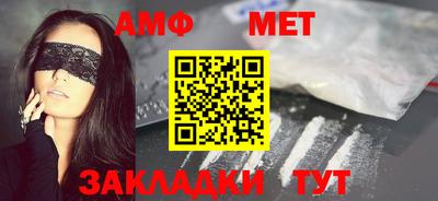 стаф Свободный