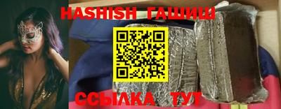 стаф Свободный