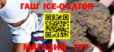 СК Севастополь