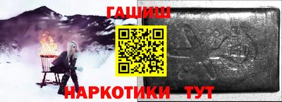 стаф Свободный