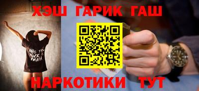 стаф Свободный
