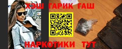 стаф Свободный