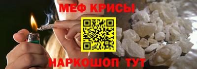 СК Севастополь